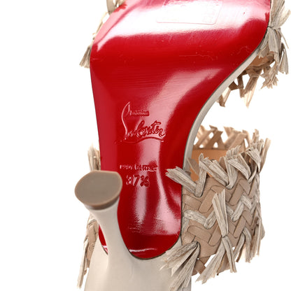 Christian Louboutin Nappa Raffia Fringe Meroine 85 Sandals 37.5 Beige 6 of 9