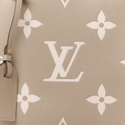 Louis Vuitton Empreinte Monogram Giant Petit Palais Tourterelle Creme 7 of 9