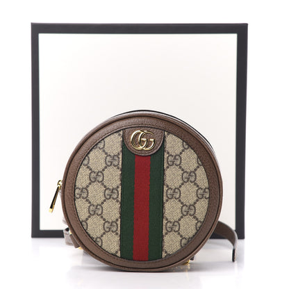 Gucci GG Supreme Monogram Web Mini Ophidia Round Backpack Brown 10 of 10