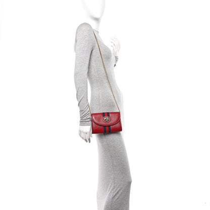 Gucci Textured Calfskin Web Mini Rajah Slim Flap Shoulder Bag Romantic Cherry 2 of 11