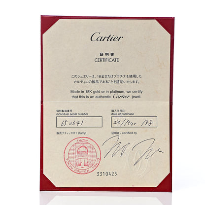 Cartier Platinum Panthère Charm 4 of 4