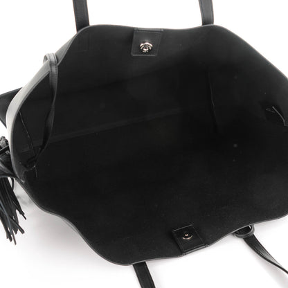 Saint Laurent Calfskin Large Fringe Shopping Tote Black 5 of 8