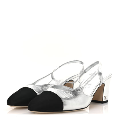Chanel Laminated Crumpled Lambskin Grosgrain Cap Toe CC Slingback Pumps 37.5 Silver Black 4 of 12