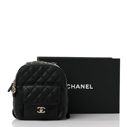 Chanel Caviar Quilted Small CC Day Backpack Black 10 of 10