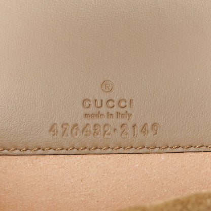 Gucci GG Supreme Monogram Super Mini Dionysus Shoulder Bag Taupe 6 of 9