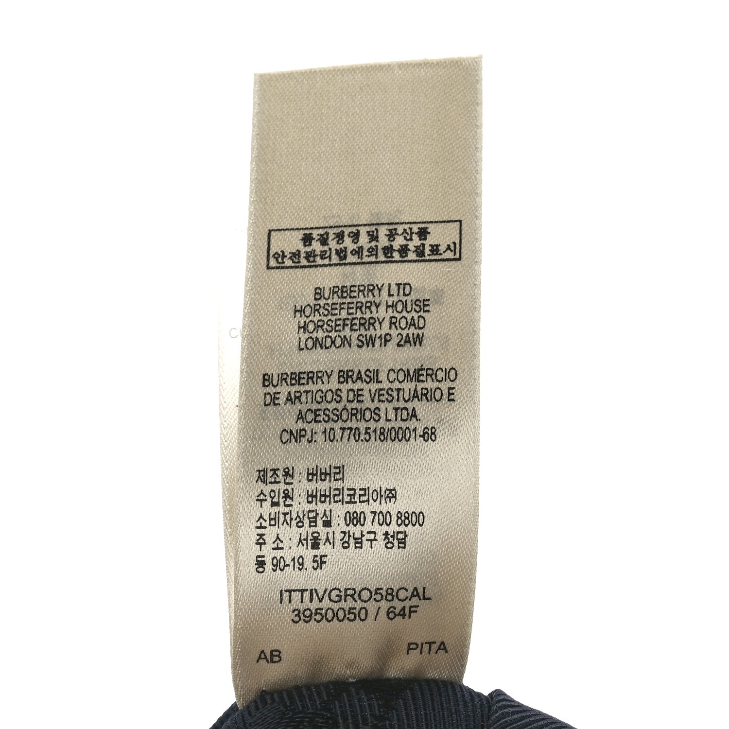 Burberry Heritage Grain Small Gladstone Dark Cyan 6 of 12