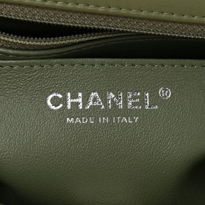 Chanel Lambskin Quilted Mini Rectangular Flap Green 6 of 12