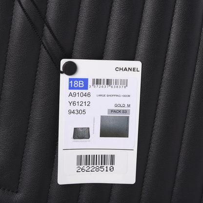 Chanel Calfskin Chevron Quilted Large Shopping Tote Black 13 of 13