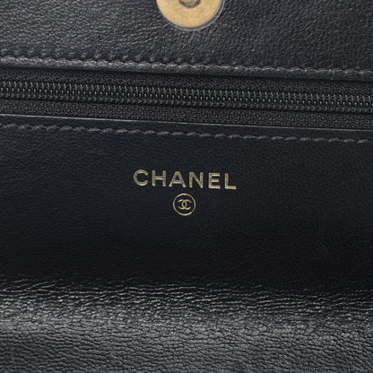 Chanel Goatskin Quilted Chanel 19 Wallet On Chain WOC Black 5 of 11