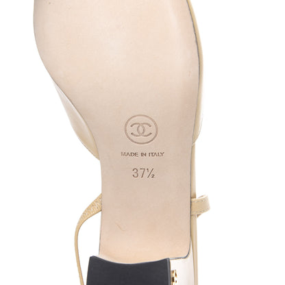 Chanel Goatskin Grosgrain Cap Toe CC Slingback Pumps 37.5 Beige Black 7 of 9