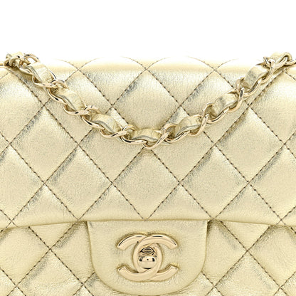 Chanel Metallic Lambskin Quilted Mini Rectangular Flap Gold 8 of 11