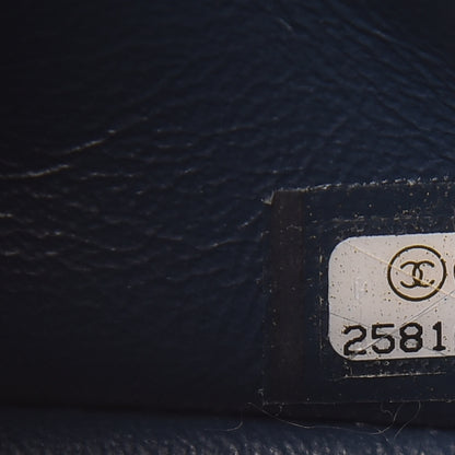 Chanel Iridescent Caviar Quilted Mini Square Flap Dark Blue 7 of 10