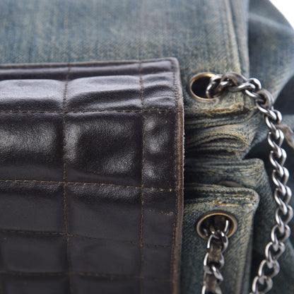 Chanel Denim Lambskin Chocolate Bar Accordion Flap Brown 18 of 20