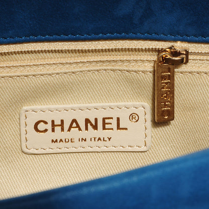 Chanel Iridescent Calfskin Chic Quilt Large Flap Blue 6 of 8