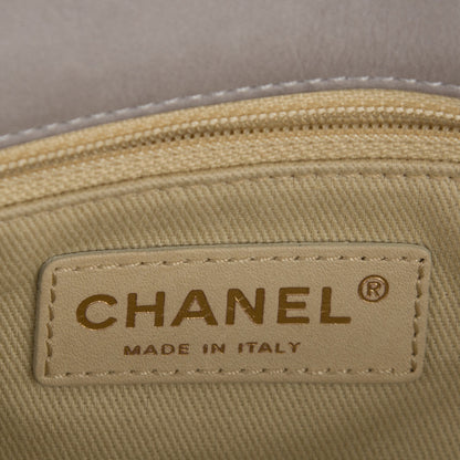 Chanel Iridescent Calfskin Large Chic Quilt Flap Grey 6 of 8