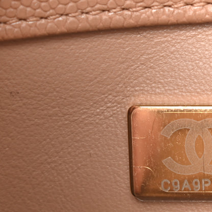 Chanel Caviar Quilted Medium Business Affinity Flap Beige 6 of 9