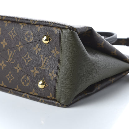 Louis Vuitton Monogram Pallas Full Kaki 8 of 10