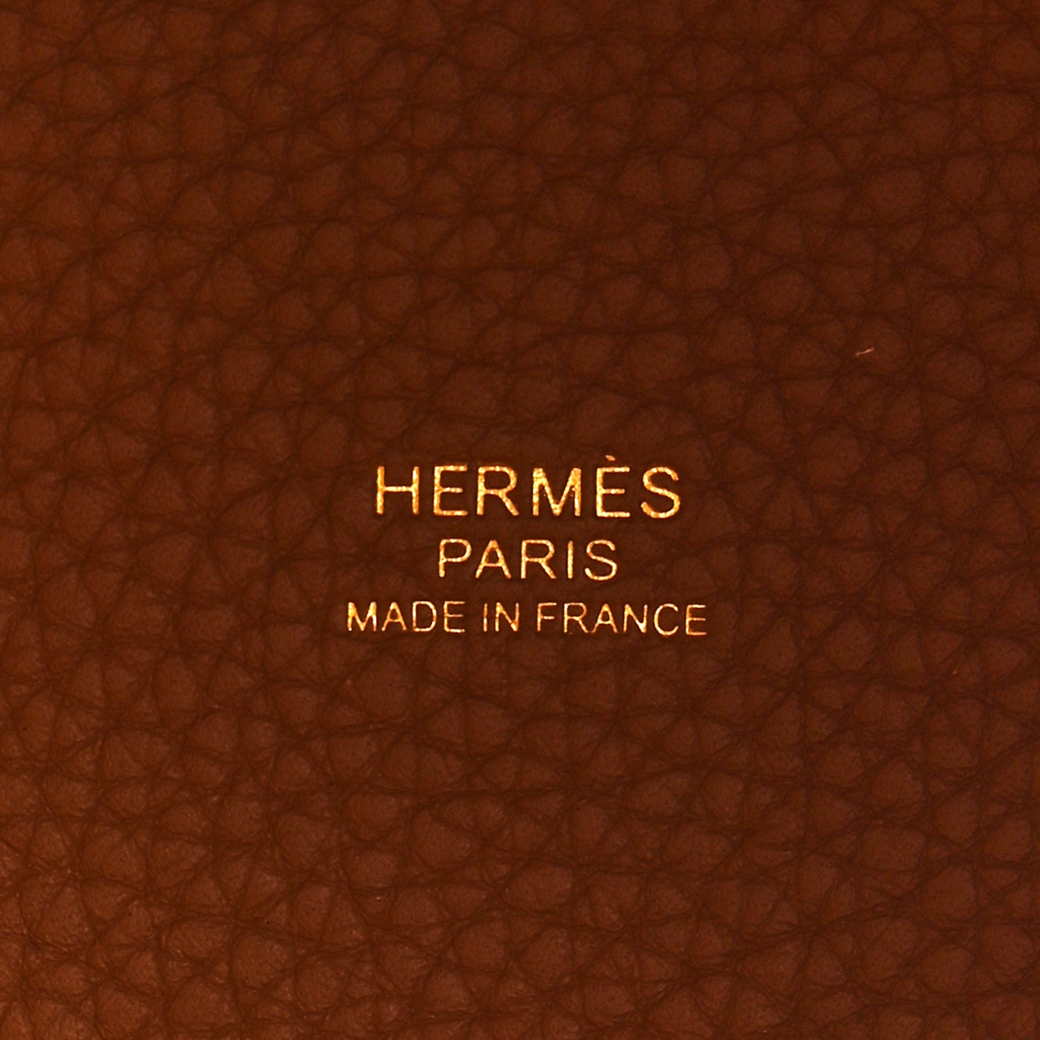 Hermes Taurillon Clemence Picotin Lock 18 PM Gold 6 of 11