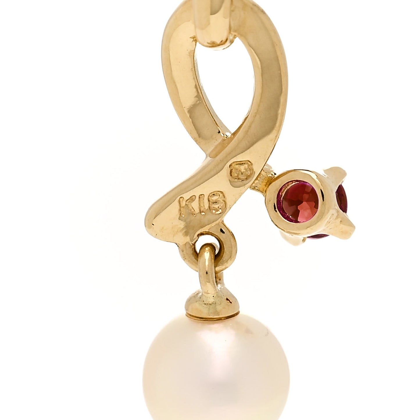18K Yellow Gold Akoya Pearl 5mm Pendant
