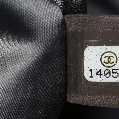 Chanel Tweed Lambskin Drawstring Tweedy Tote Black 7 of 10