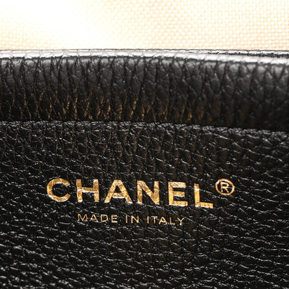 Chanel Grained Calfskin Boucle Urban Essentials Small Shopping Bag Black Ivory 6 of 10