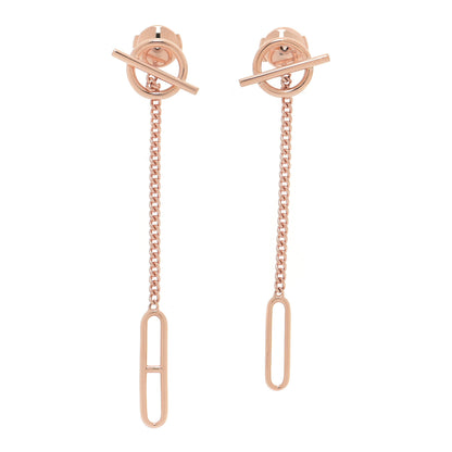 Hermes 18K Rose Gold Echappee Asymmetric Earrings 1 of 6