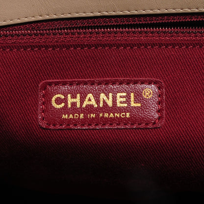 Chanel Aged Calfskin Quilted Large Pondichery Flap Beige 7 of 8