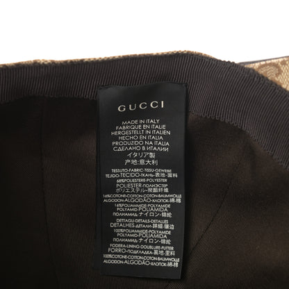Gucci Monogram Web Baseball Hat L Beige Cocoa 6 of 7