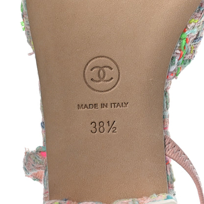 Chanel Tweed Patent Cap Toe Slingback Flats 38.5 Multicolor White 8 of 9