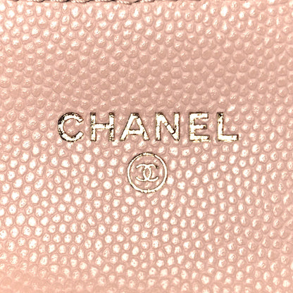 Chanel Caviar Quilted Mini Clutch With Chain Light Beige 6 of 14