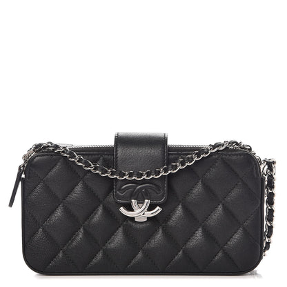 Chanel Lambskin Quilted CC Box Clutch With Chain Black 1 of 10
