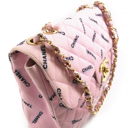 Chanel Canvas Jumbo XL Maxi Logo Tote 7 of 15