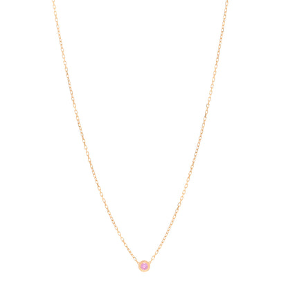 Cartier 18K Pink Gold Pink Sapphire D'Amour Pendant Necklace 1 of 5