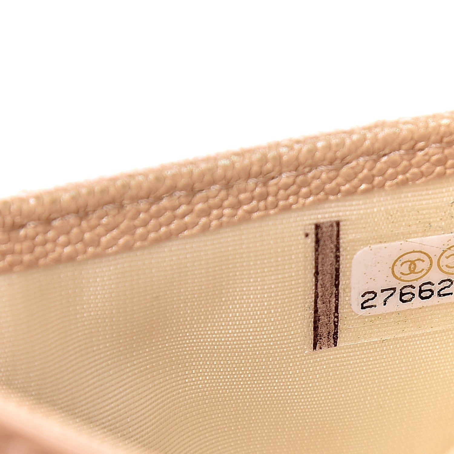 Chanel Iridescent Caviar Quilted Card Holder Beige 8 of 9