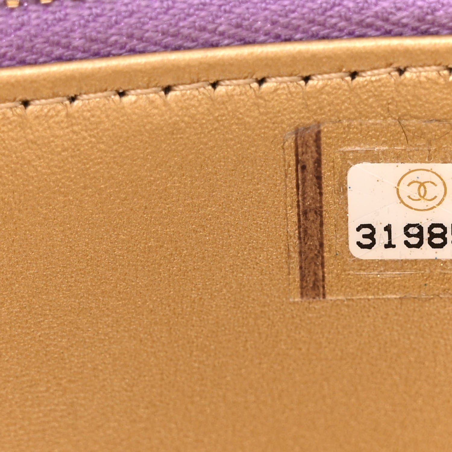 Chanel Lambskin Quilted Pearl Crush Small Vanity Case With Chain Purple 7 of 11