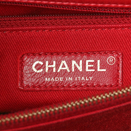 Chanel Calfskin Chevron Quilted Large Coco Handle Flap Red 6 of 12