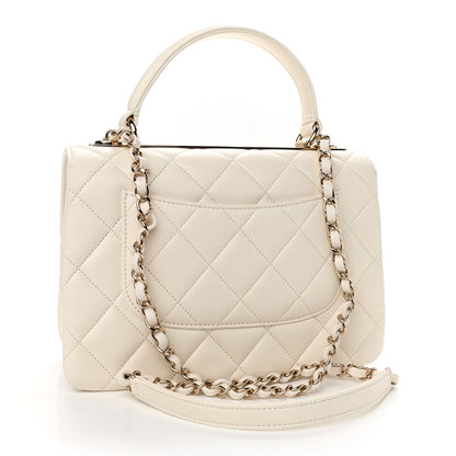 Chanel Lambskin Quilted Small Trendy CC Dual Handle Flap Bag White 3 of 11