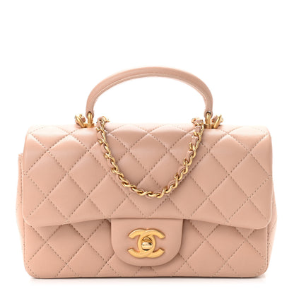 Chanel Lambskin Quilted Mini Top Handle Rectangular Flap Beige 1 of 11