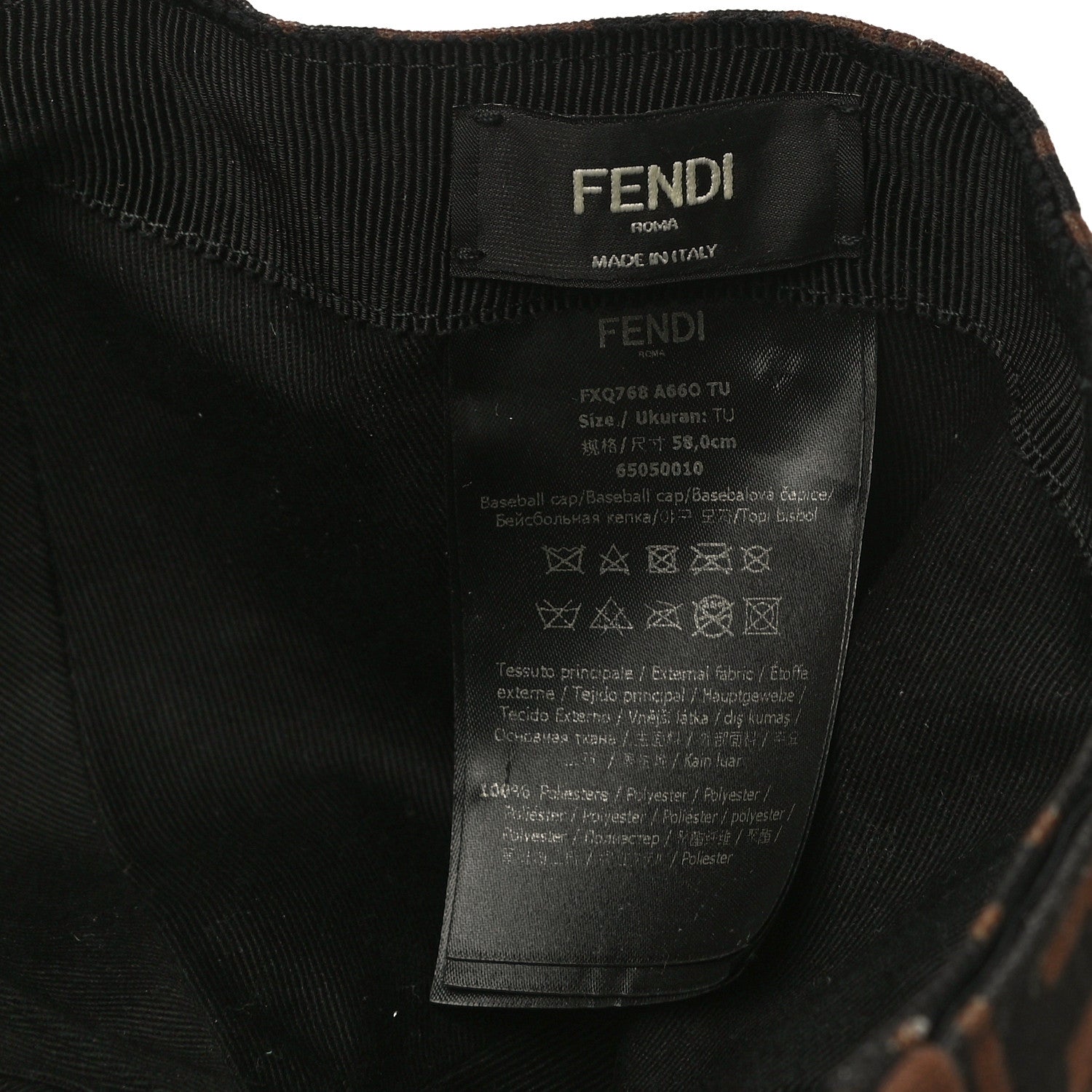 Fendi Canvas FF Reloaded Baseball Hat Tobacco White 5 of 6
