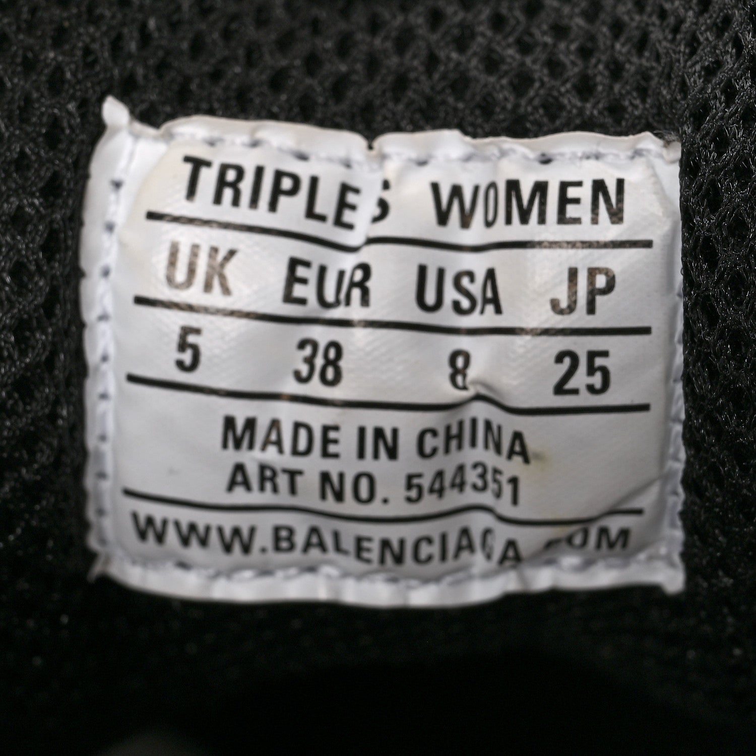 Balenciaga Fabric Mesh Clear Sole Womens Triple S Sneakers 38 Black Yellow Fluo 7 of 7