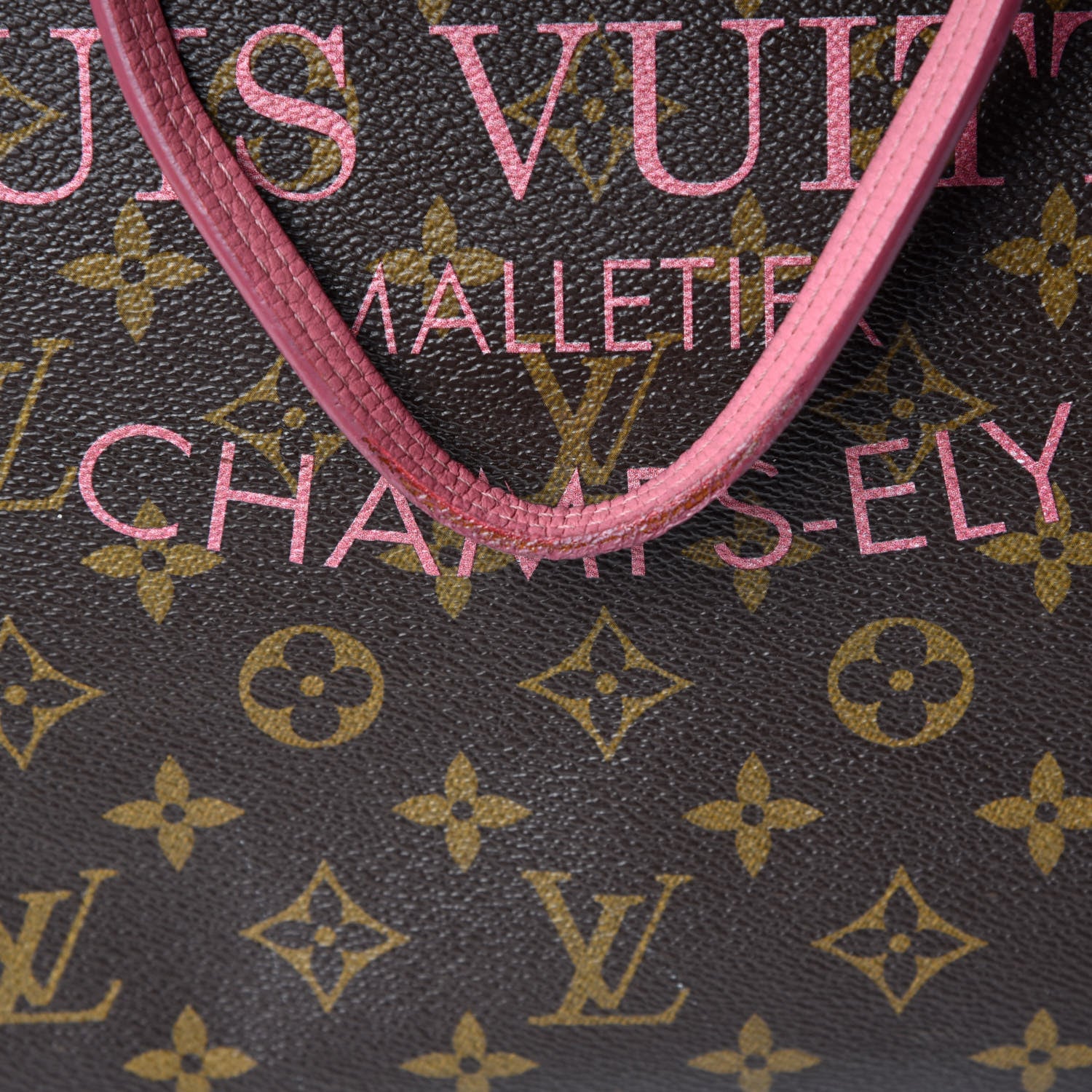 Louis Vuitton Monogram Articles de Voyage Ikat Neverfull GM Rose Velours 18 of 18