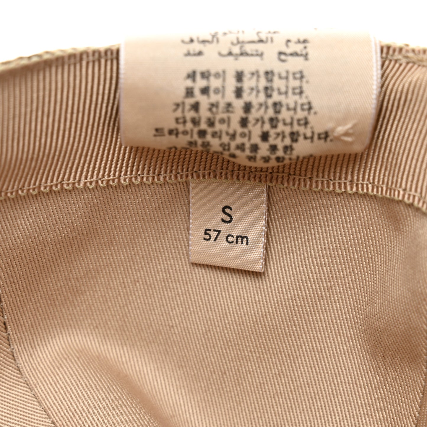 X THE NORTH FACE Monogram Baseball Hat S Beige