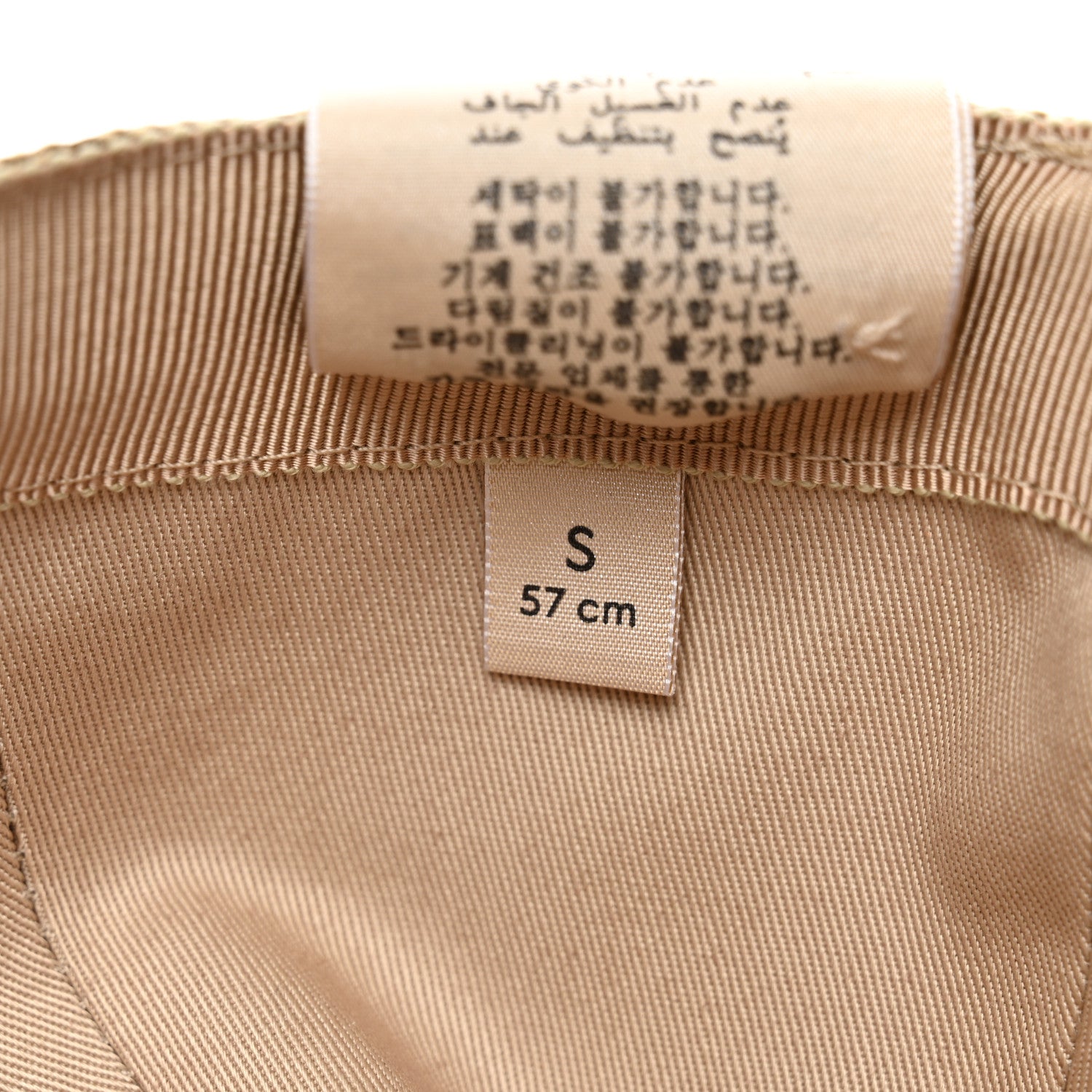 Gucci X THE NORTH FACE Monogram Baseball Hat S Beige 11 of 12