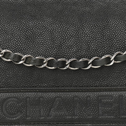 Chanel Caviar Outdoor Ligne Accordion Flap Black 8 of 11