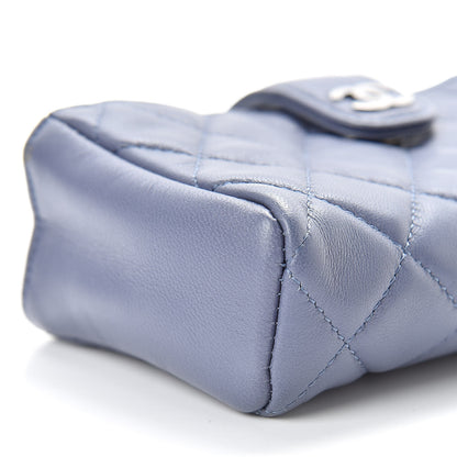 Chanel Lambskin Quilted Mini Phone Holder Clutch Lavender 5 of 10