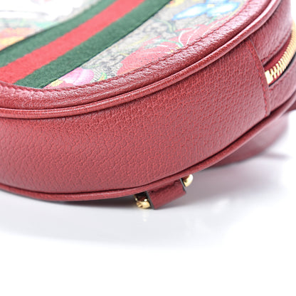 Gucci GG Supreme Monogram Web Flora Mini Ophidia Round Backpack Red 9 of 11