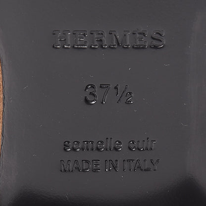 Hermes Suede Belted Boots 37.5 Brown 6 of 8