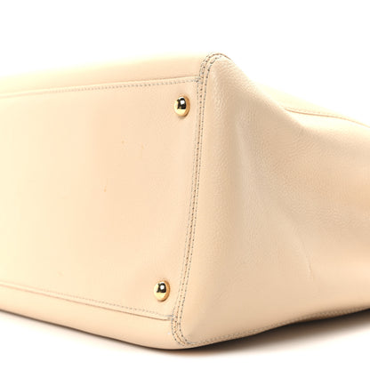 Chanel Calfskin Cerf Executive Shopper Tote Beige Clair 11 of 11
