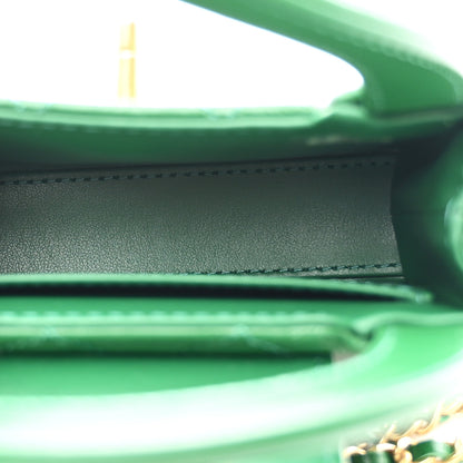 Chanel Shiny Aged Calfskin Quilted Mini Nano Kelly Shopper Green 5 of 10