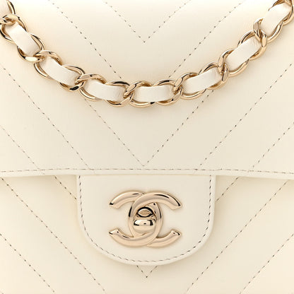 Chanel Lambskin Chevron Quilted Mini Rectangular Flap White 8 of 10